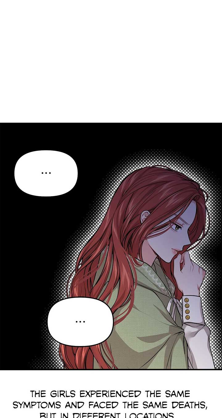 The Secret Bedroom of a Dejected Royal Daughter Chapter 77 page 81