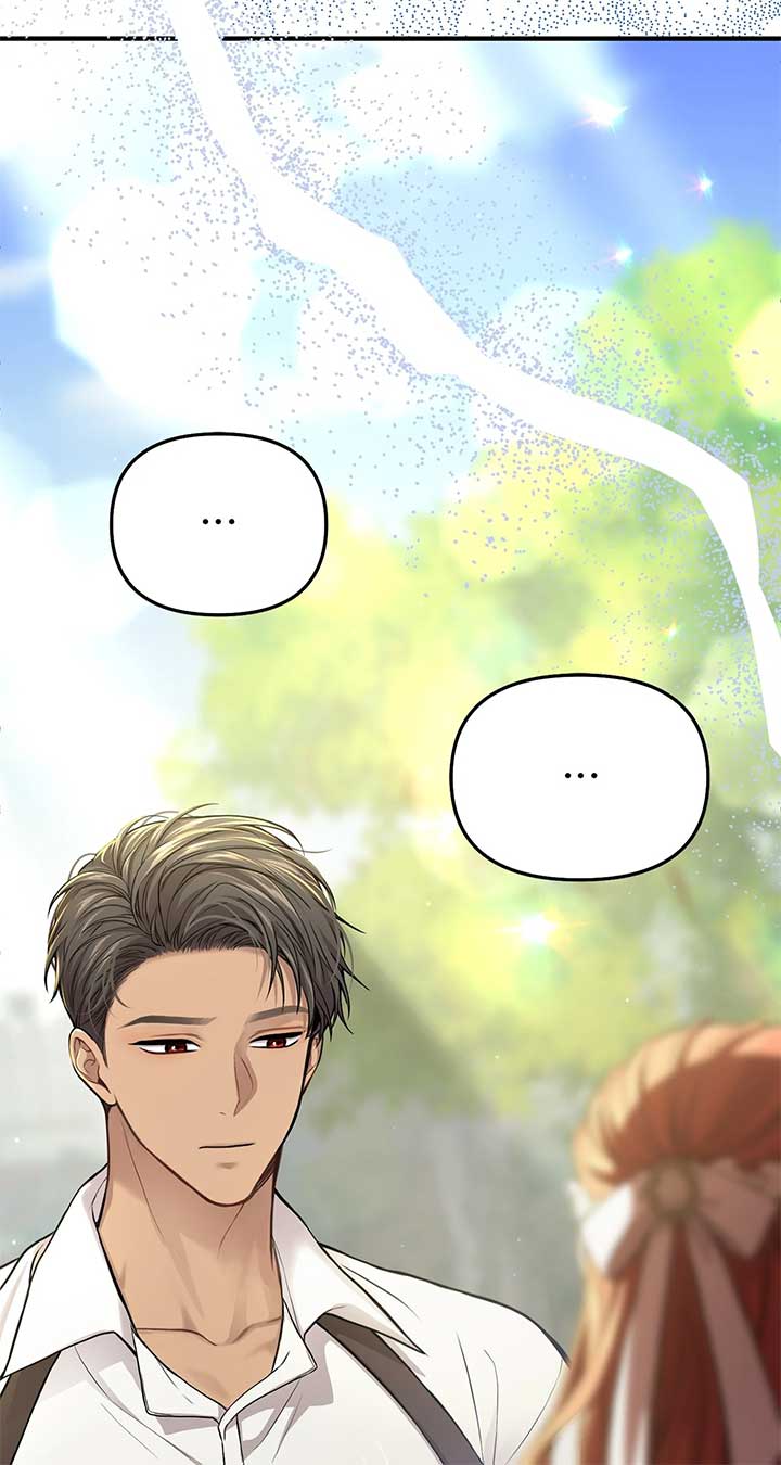 The Secret Bedroom of a Dejected Royal Daughter Chapter 85 page 82