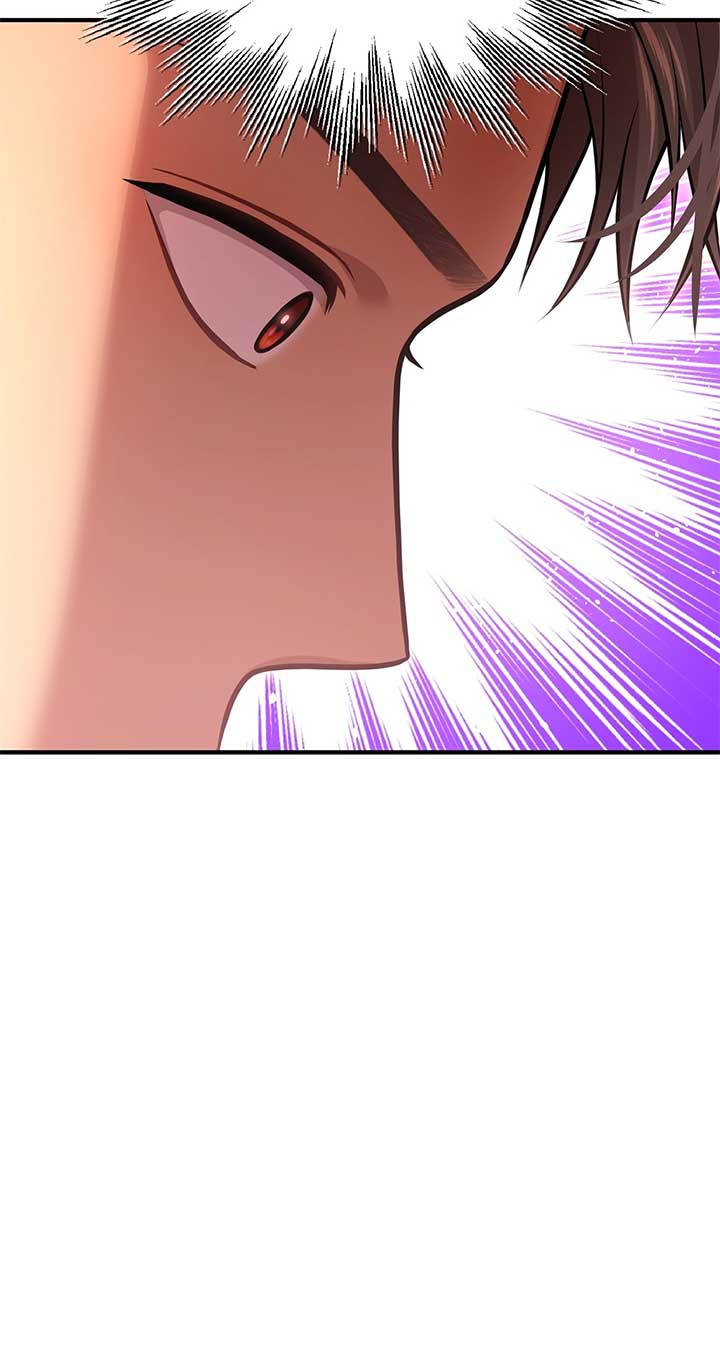 The Secret Bedroom of a Dejected Royal Daughter Chapter 85 page 90