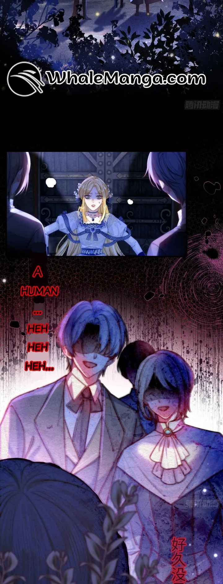 The Secret Game of Nobles Chapter 1 page 5