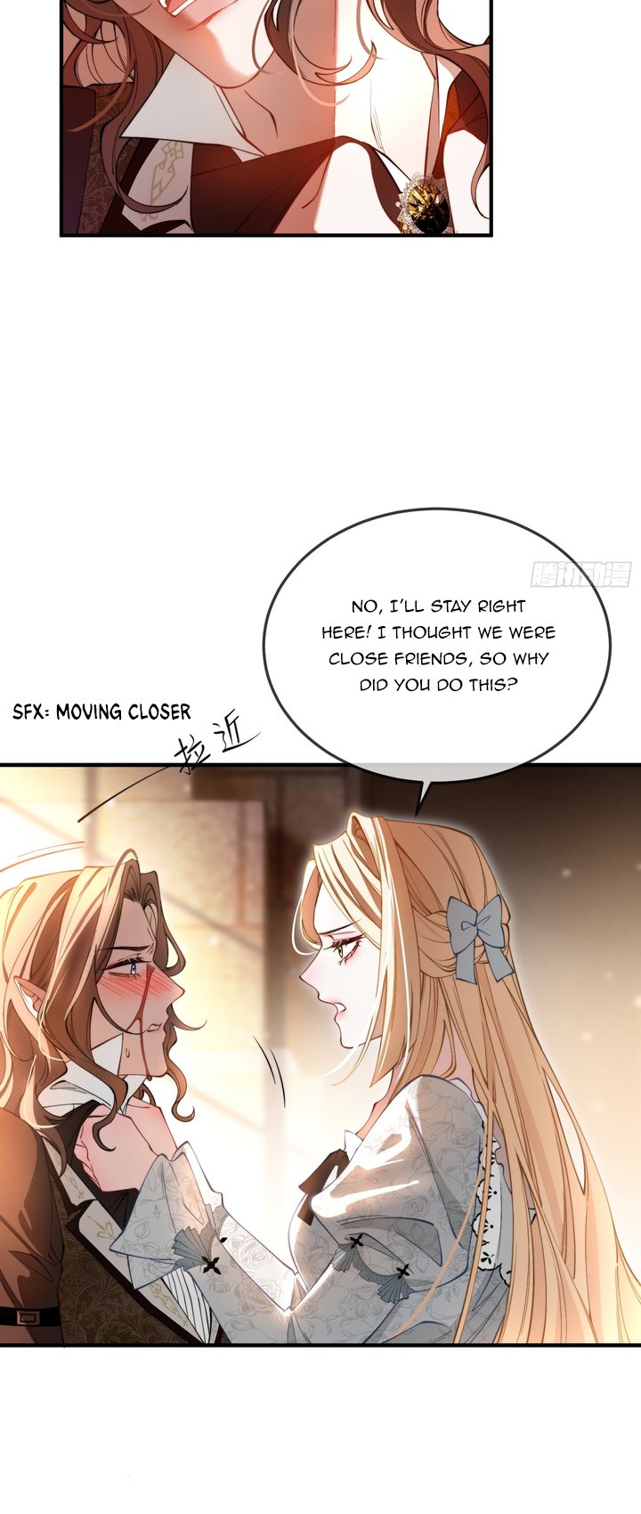 The Secret Game of Nobles Chapter 11 page 9
