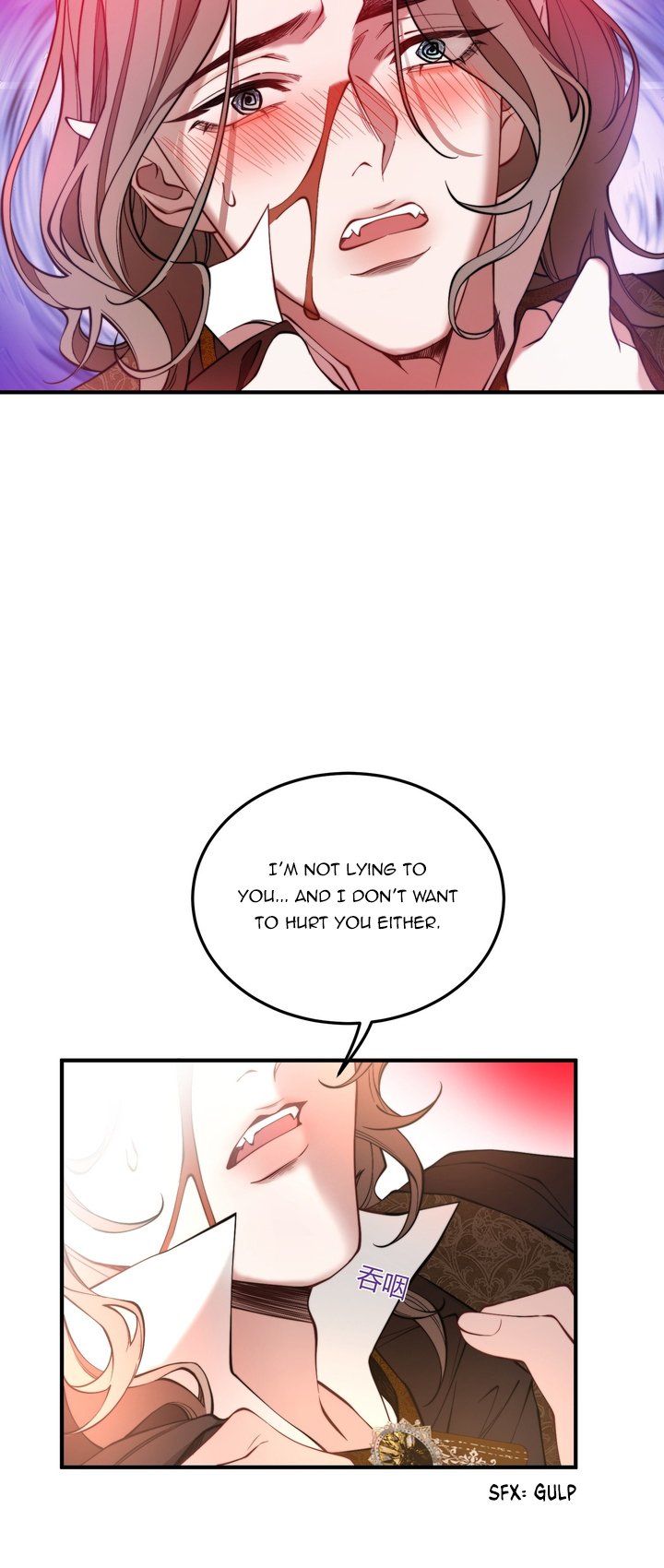 The Secret Game of Nobles Chapter 11 page 11