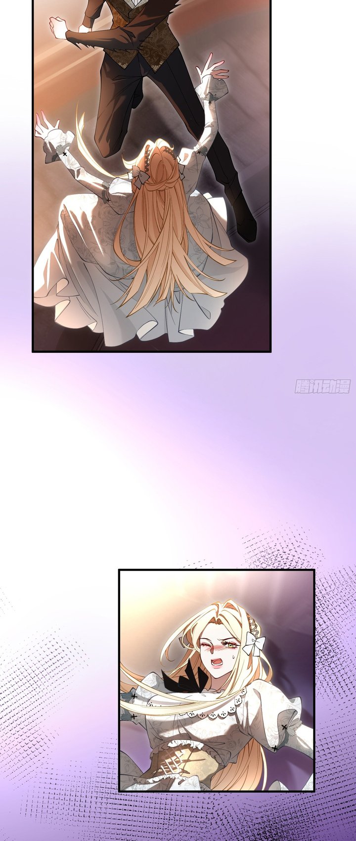 The Secret Game of Nobles Chapter 11 page 16