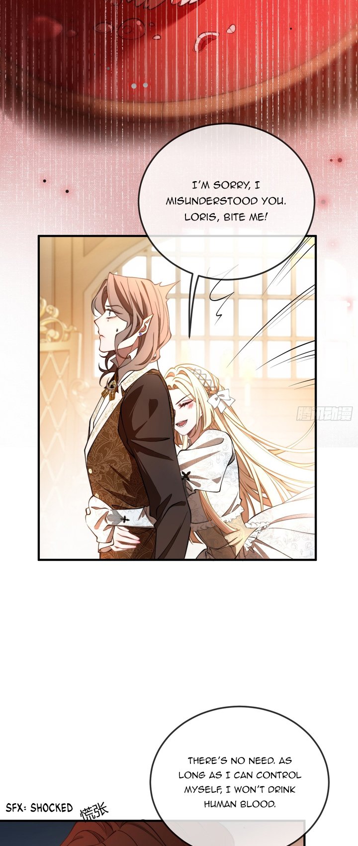 The Secret Game of Nobles Chapter 11 page 22