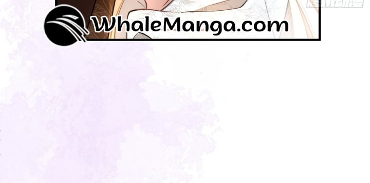 The Secret Game of Nobles Chapter 11 page 24