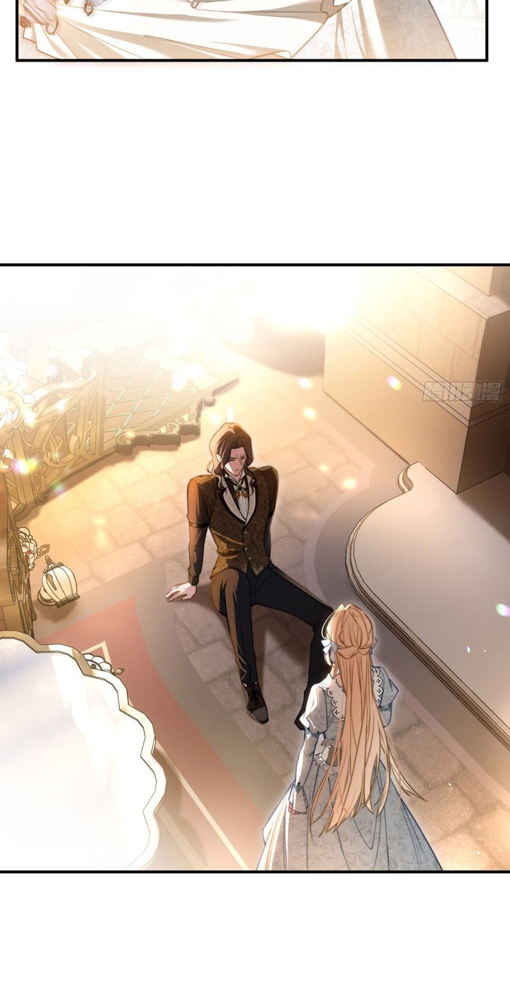 The Secret Game of Nobles Chapter 11 page 2