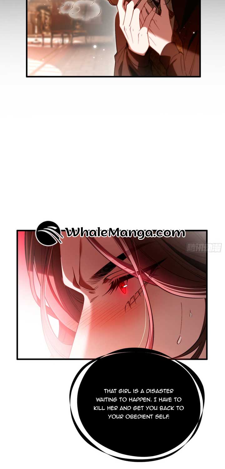 The Secret Game of Nobles Chapter 12 page 13