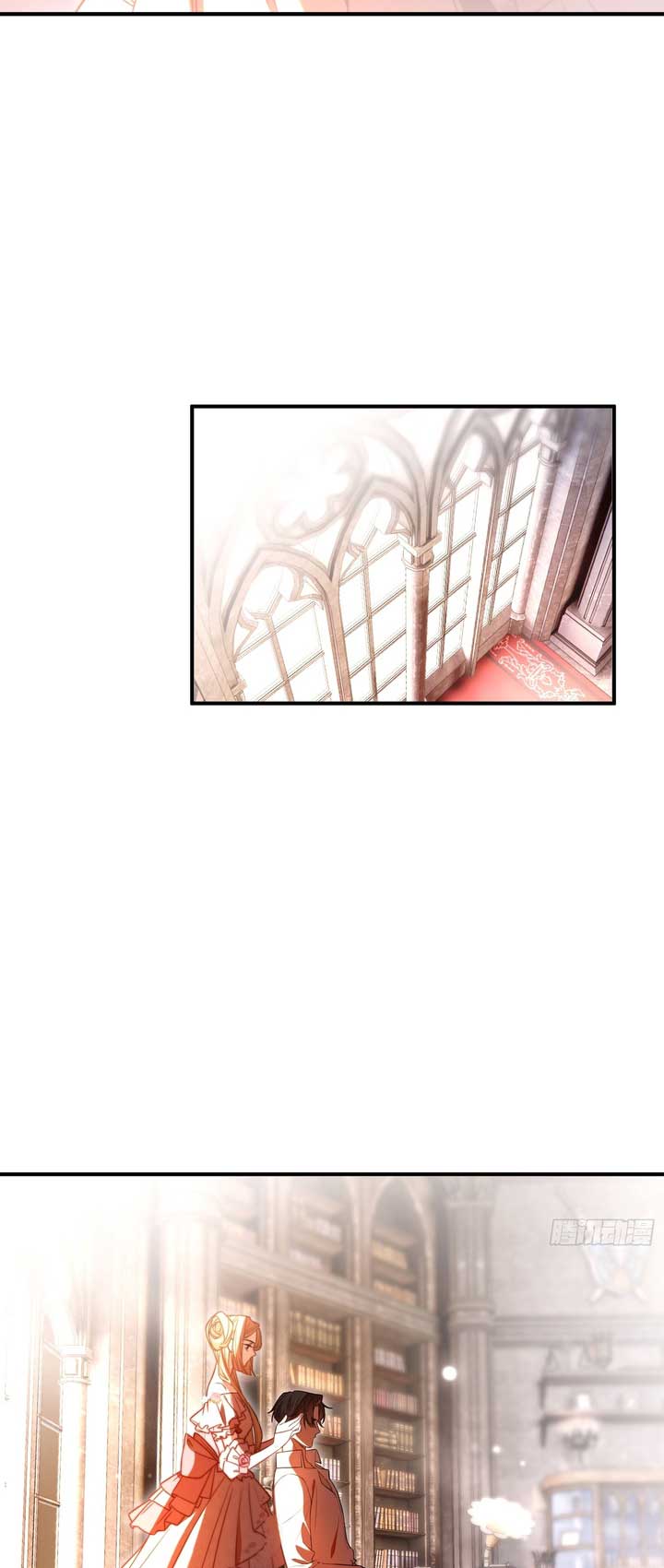 The Secret Game of Nobles Chapter 12 page 23