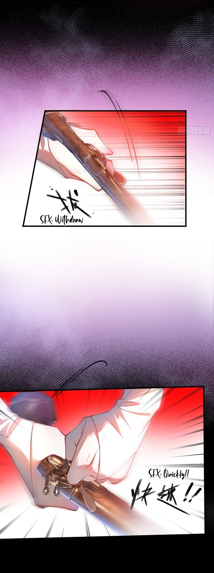 The Secret Game of Nobles Chapter 14 page 14