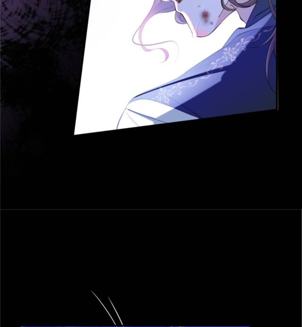The Secret Game of Nobles Chapter 21 page 17