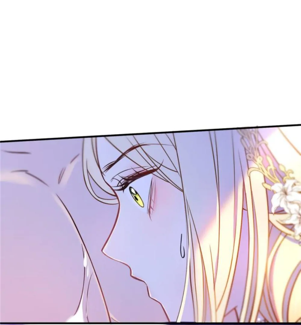 The Secret Game of Nobles Chapter 23 page 1