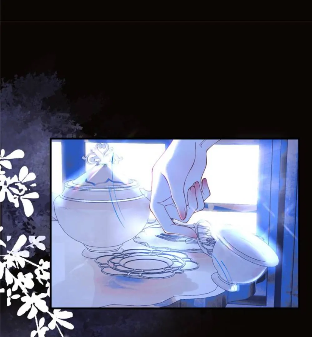 The Secret Game of Nobles Chapter 35 page 18