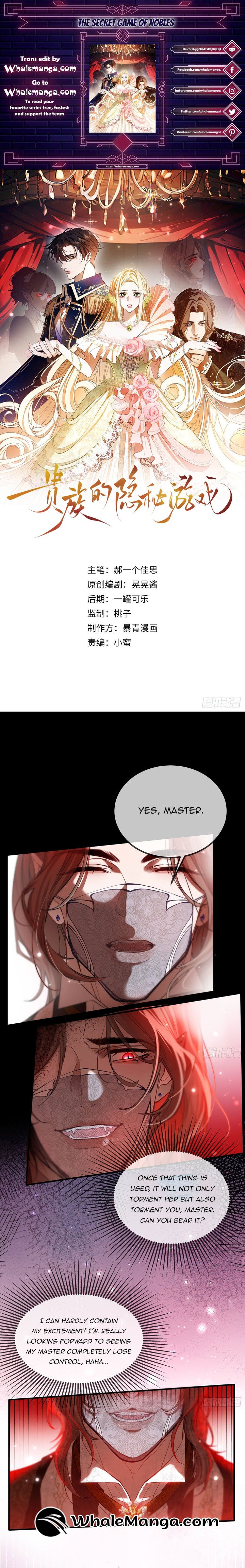 The Secret Game of Nobles Chapter 6 page 0