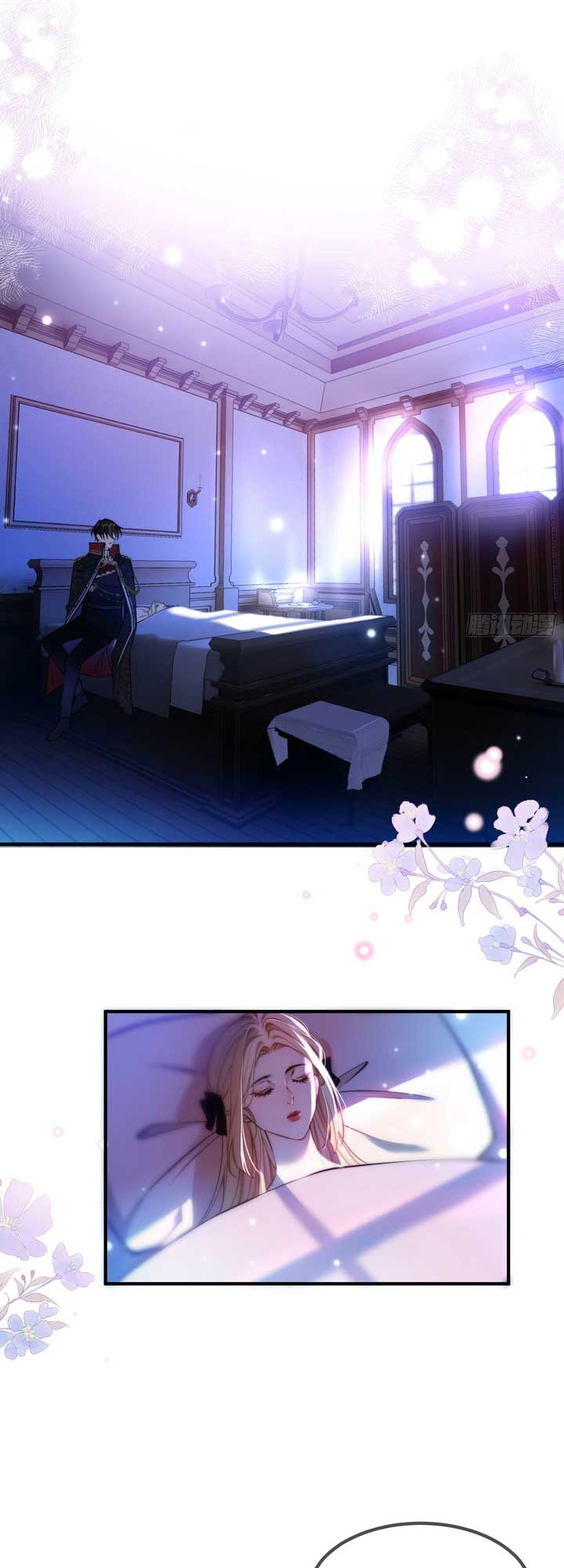 The Secret Game of Nobles Chapter 7 page 15