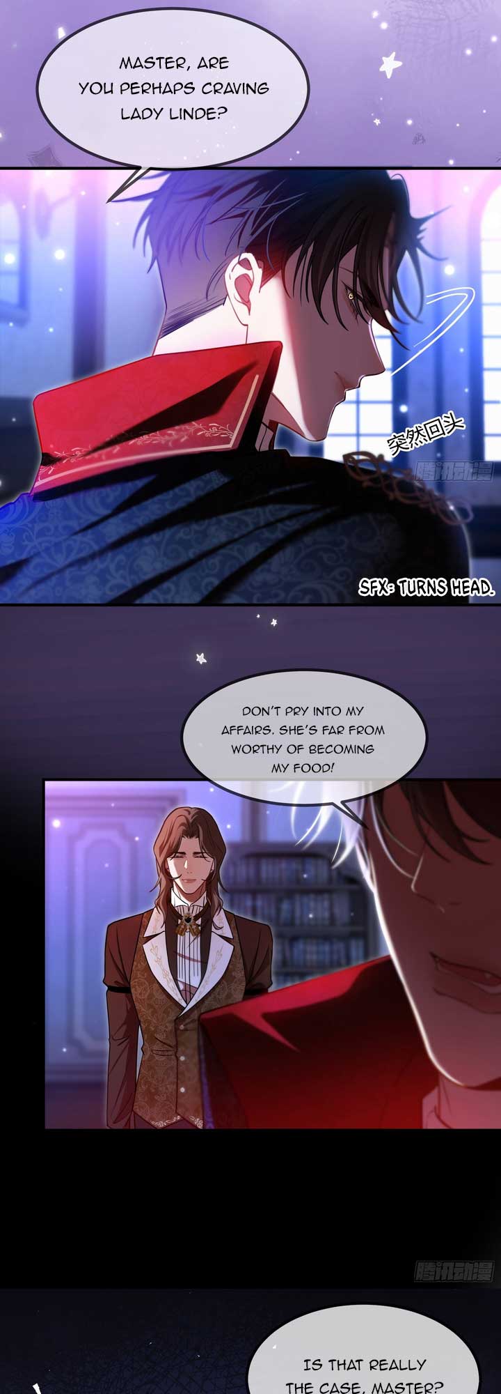 The Secret Game of Nobles Chapter 7 page 17