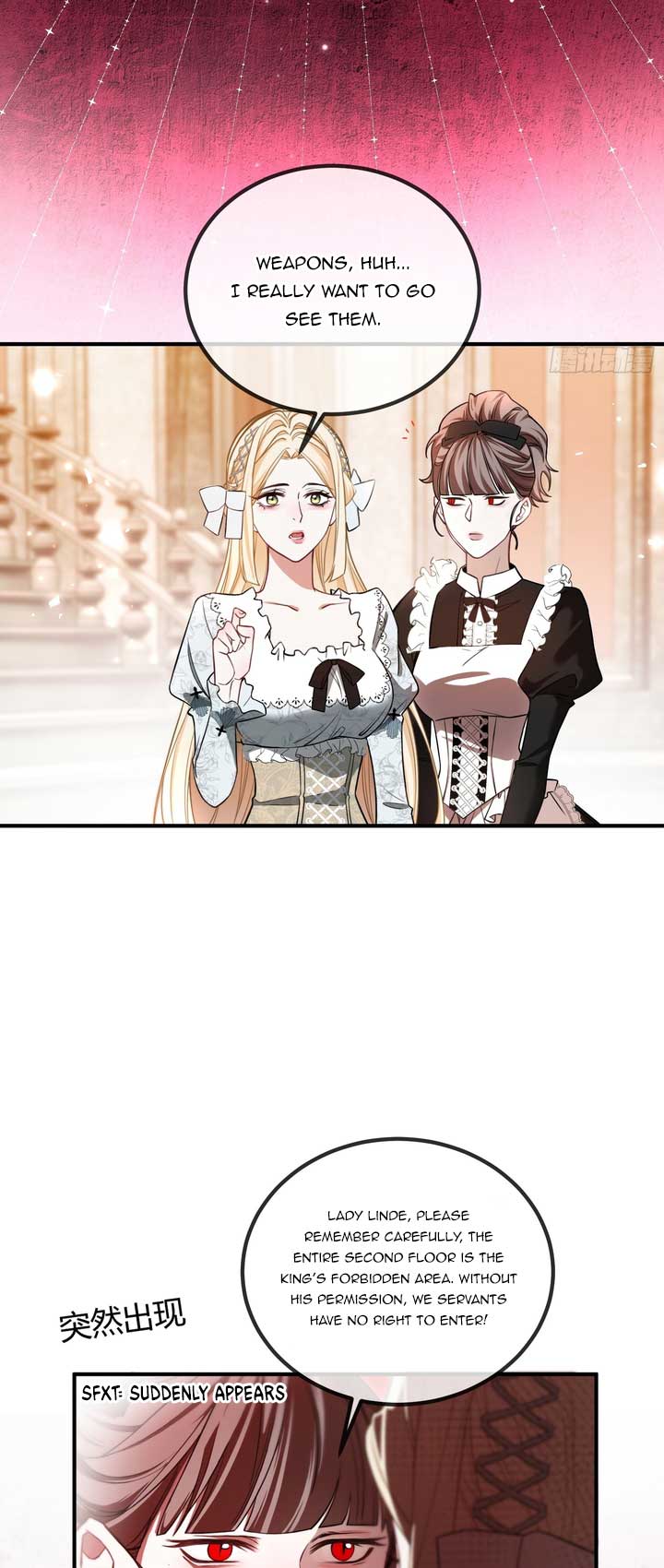 The Secret Game of Nobles Chapter 8 page 16