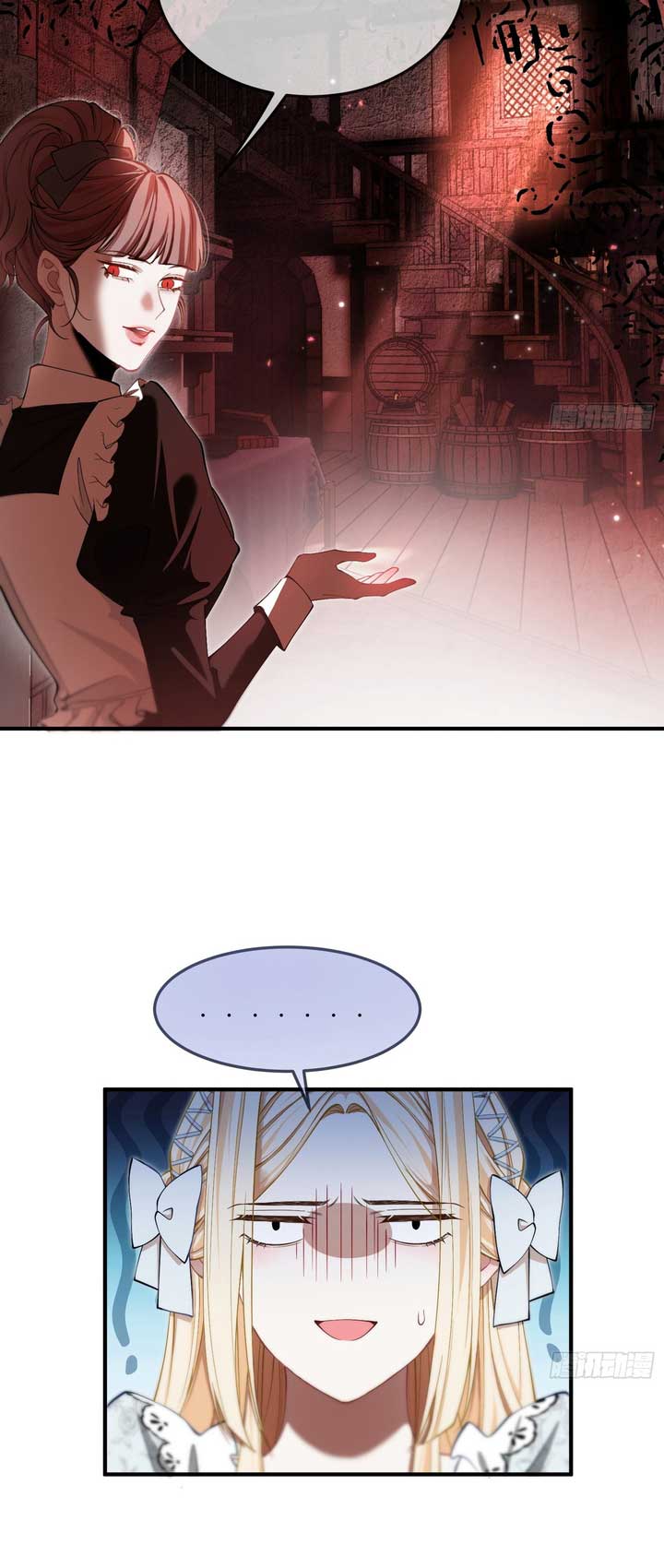 The Secret Game of Nobles Chapter 8 page 23