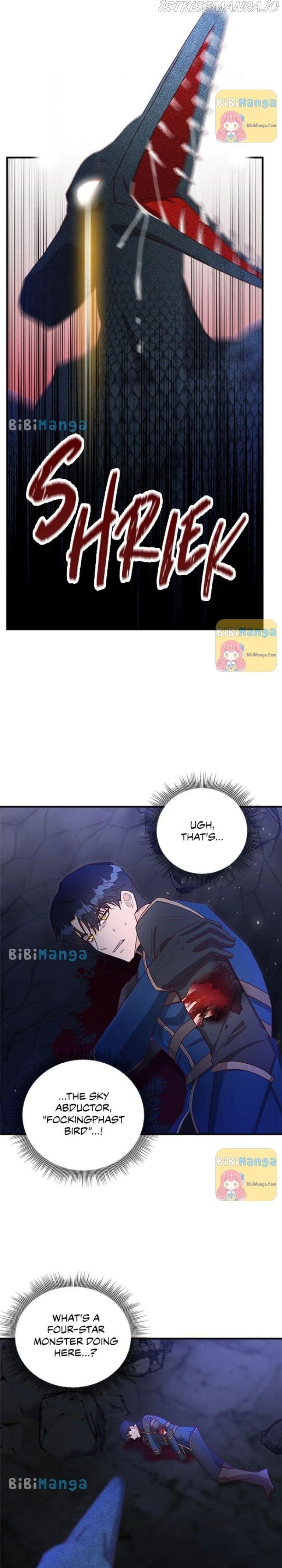 The Secret Life of a Certain Count’s Lady Chapter 15 page 4