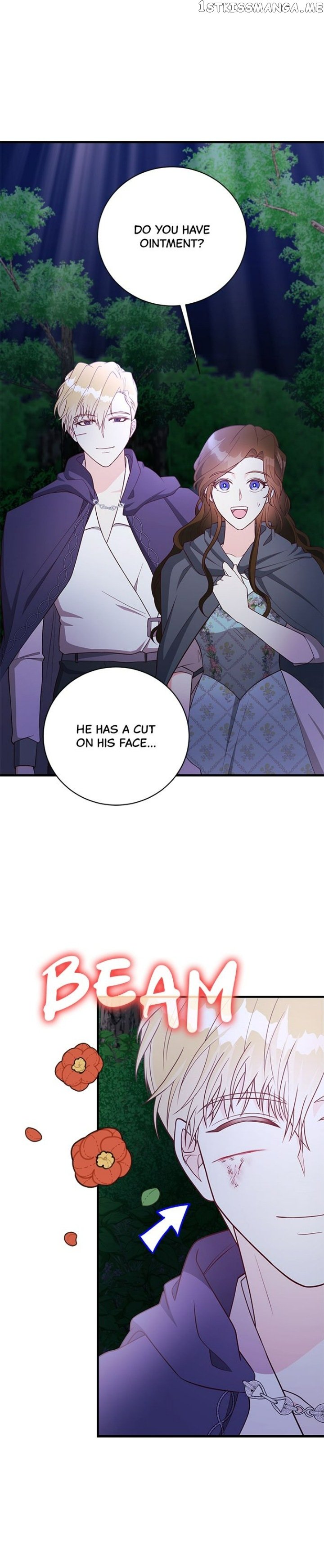 The Secret Life of a Certain Count’s Lady Chapter 33 page 1