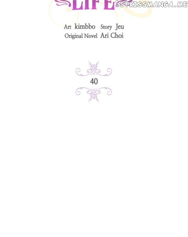 The Secret Life of a Certain Count’s Lady Chapter 40 page 20