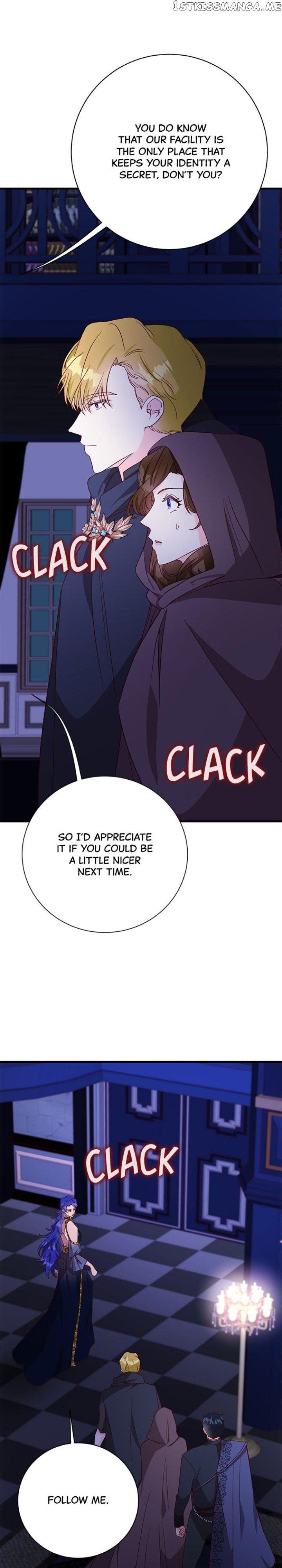 The Secret Life of a Certain Count’s Lady Chapter 42 page 13