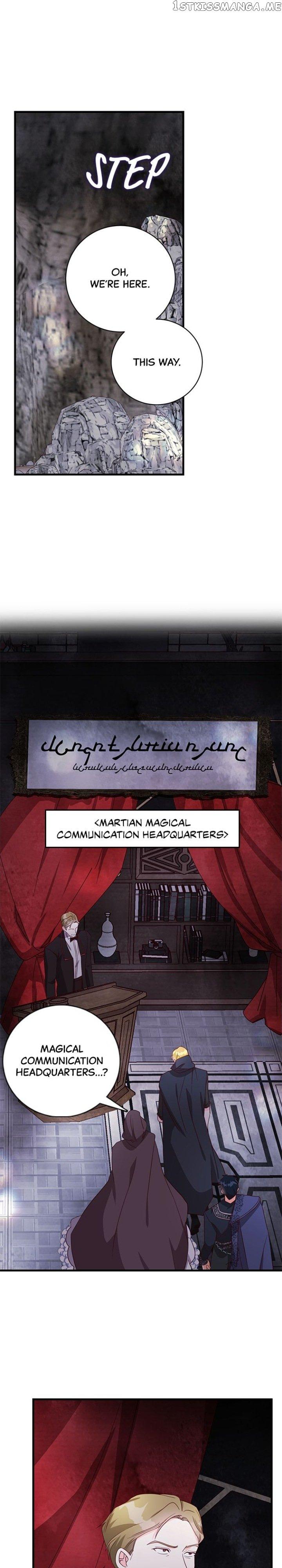 The Secret Life of a Certain Count’s Lady Chapter 42 page 2