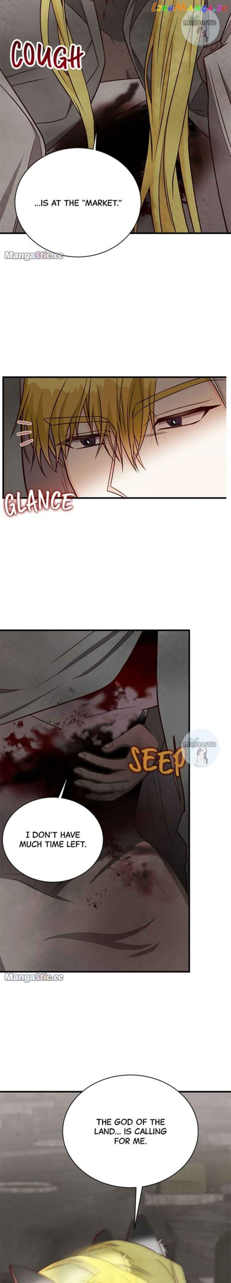 The Secret Life of a Certain Count’s Lady Chapter 47 page 1
