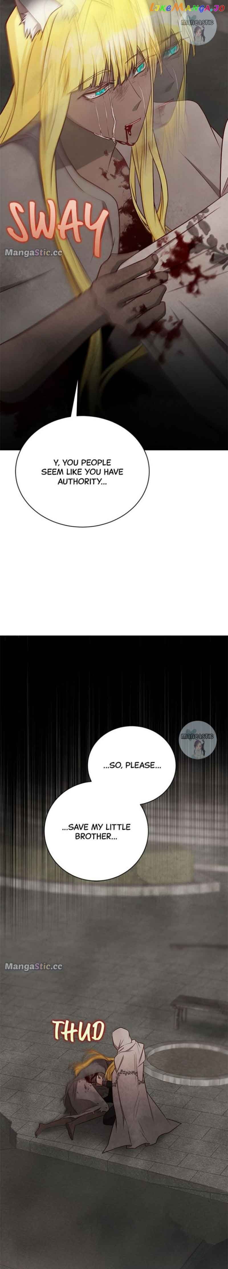 The Secret Life of a Certain Count’s Lady Chapter 47 page 2