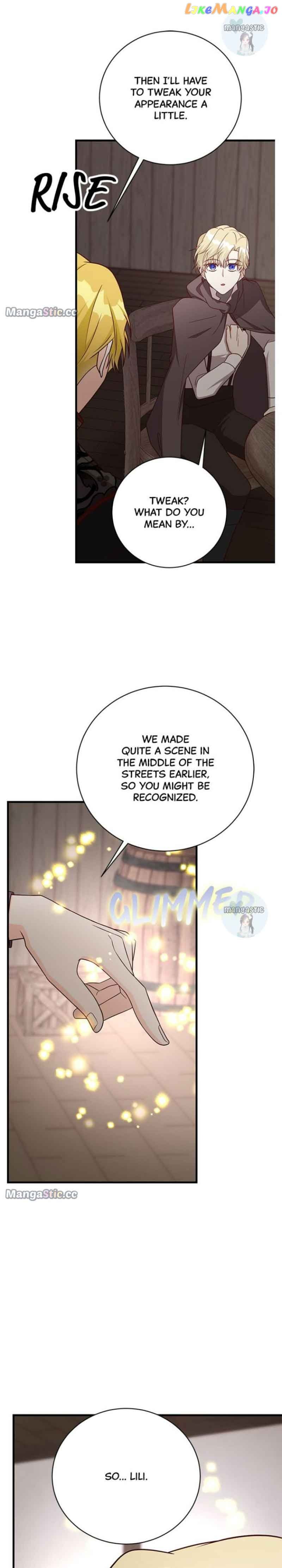 The Secret Life of a Certain Count’s Lady Chapter 47 page 43