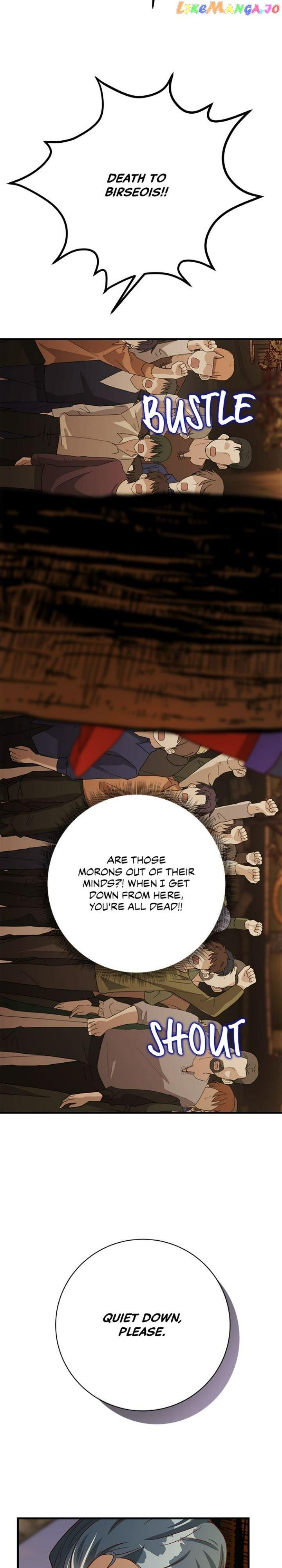 The Secret Life of a Certain Count’s Lady Chapter 49 page 21