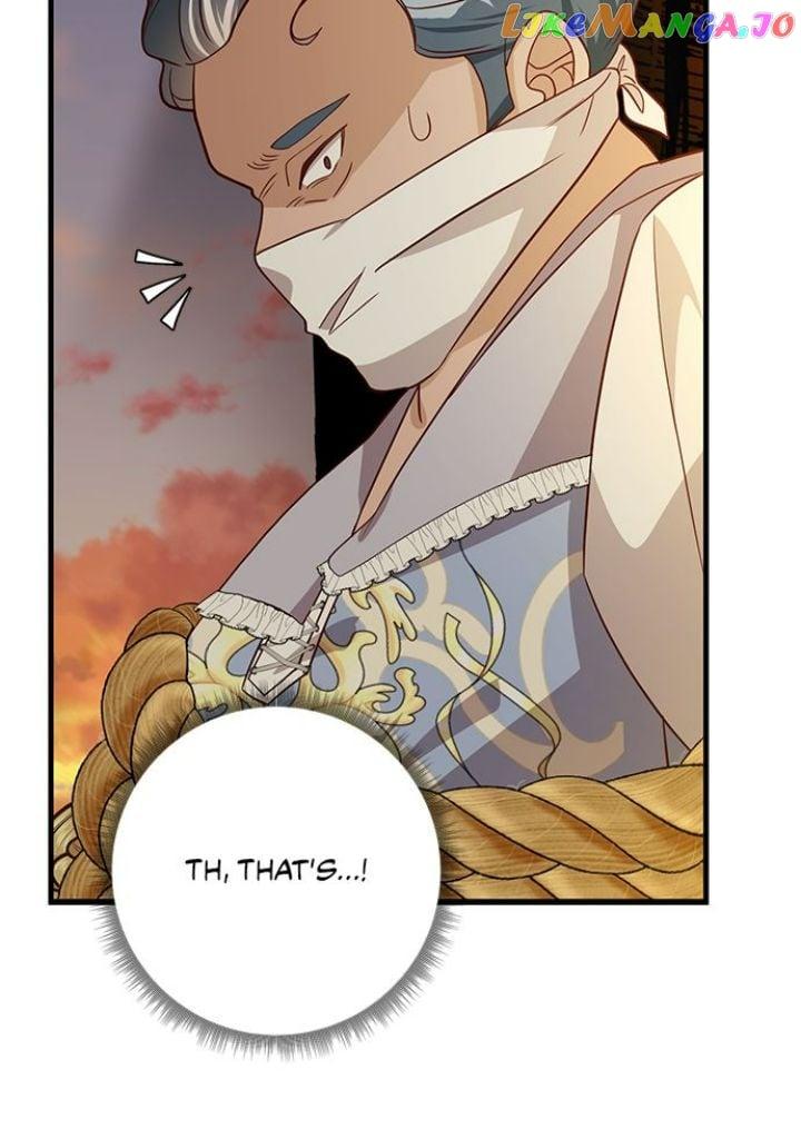 The Secret Life of a Certain Count’s Lady Chapter 49 page 22