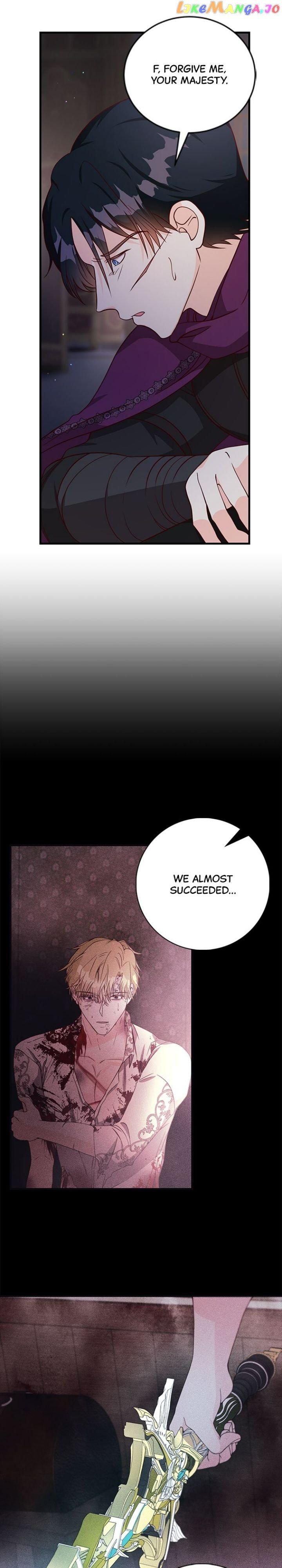 The Secret Life of a Certain Count’s Lady Chapter 52 page 3