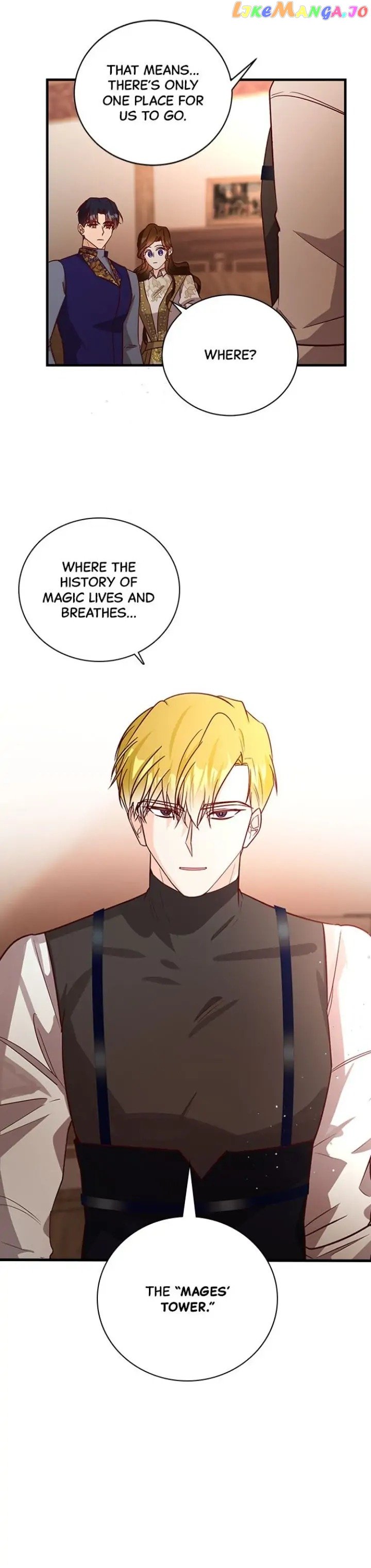 The Secret Life of a Certain Count’s Lady Chapter 59 page 5