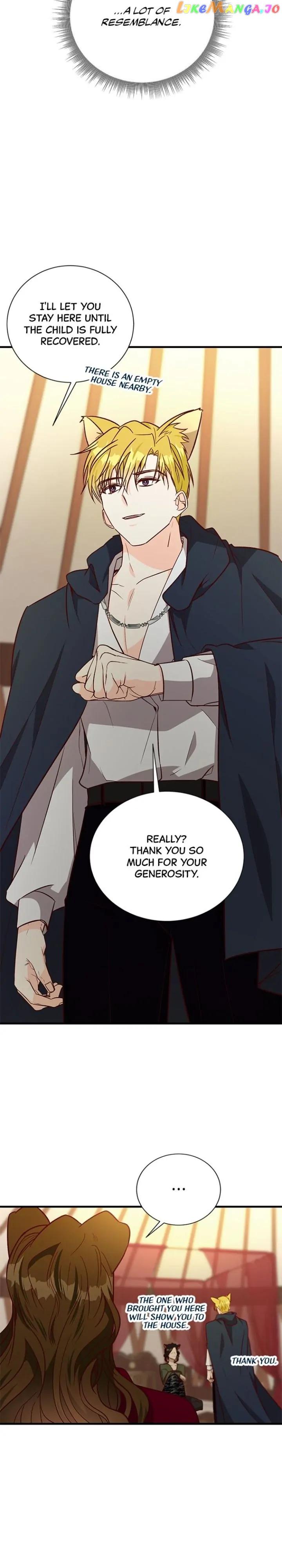 The Secret Life of a Certain Count’s Lady Chapter 67 page 15