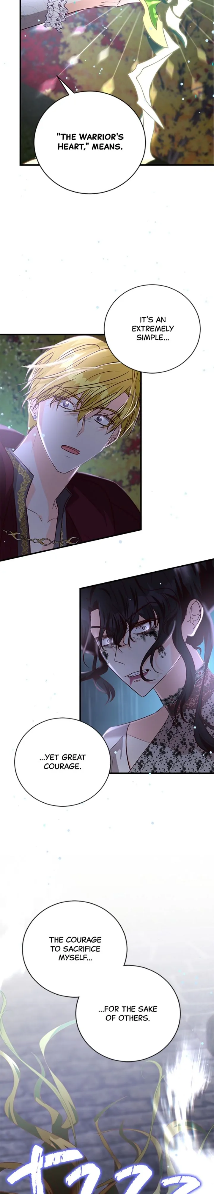 The Secret Life of a Certain Count’s Lady Chapter 92 page 1