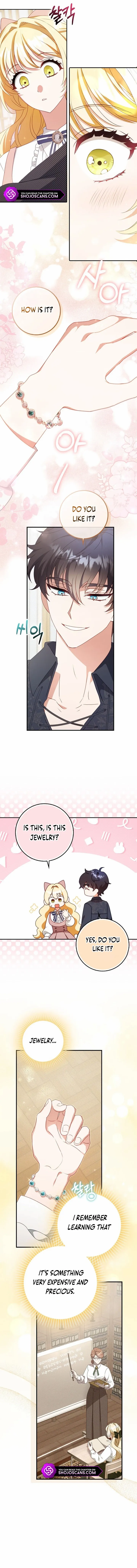 The secrets of the lovely duchess Chapter 16 page 1