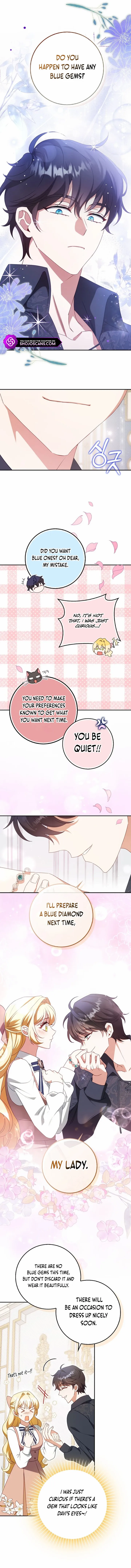 The secrets of the lovely duchess Chapter 16 page 5