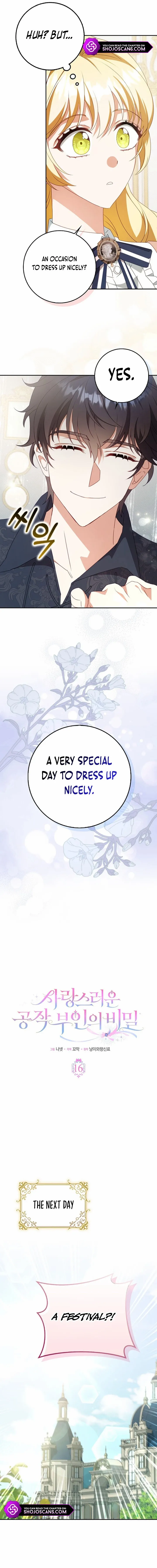 The secrets of the lovely duchess Chapter 16 page 6