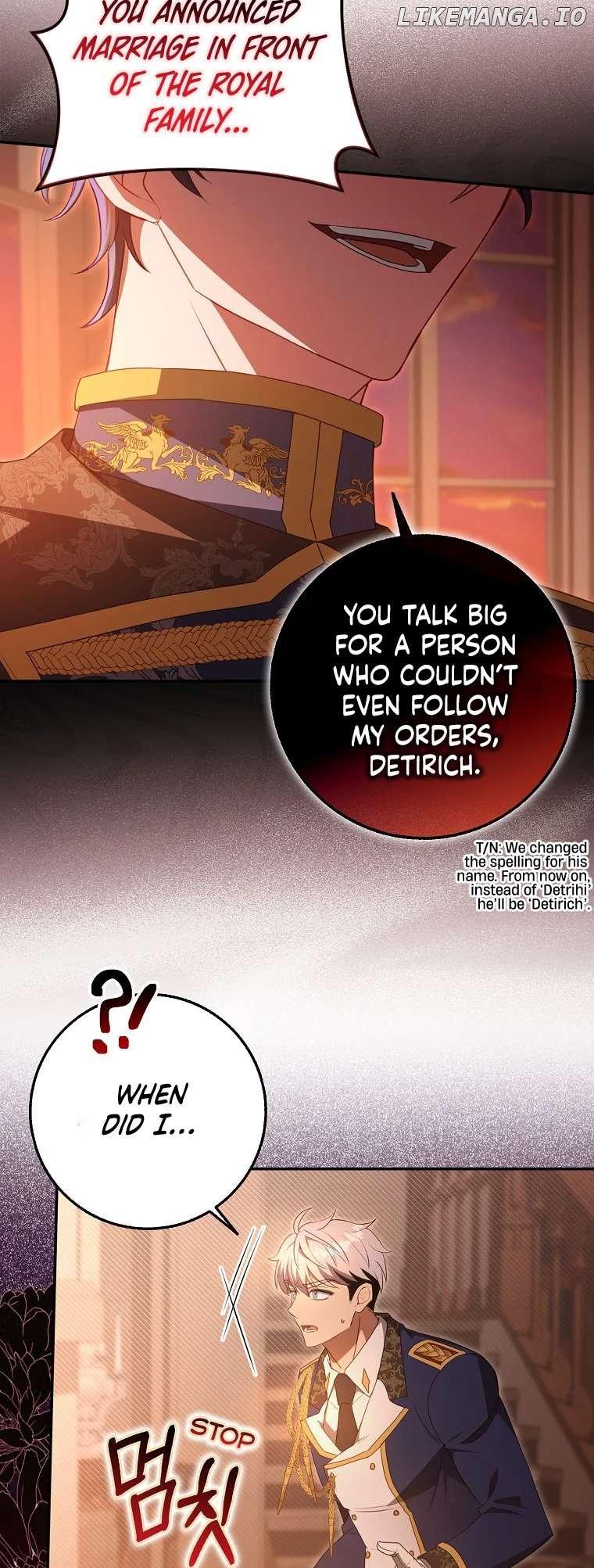 The secrets of the lovely duchess Chapter 3 page 14
