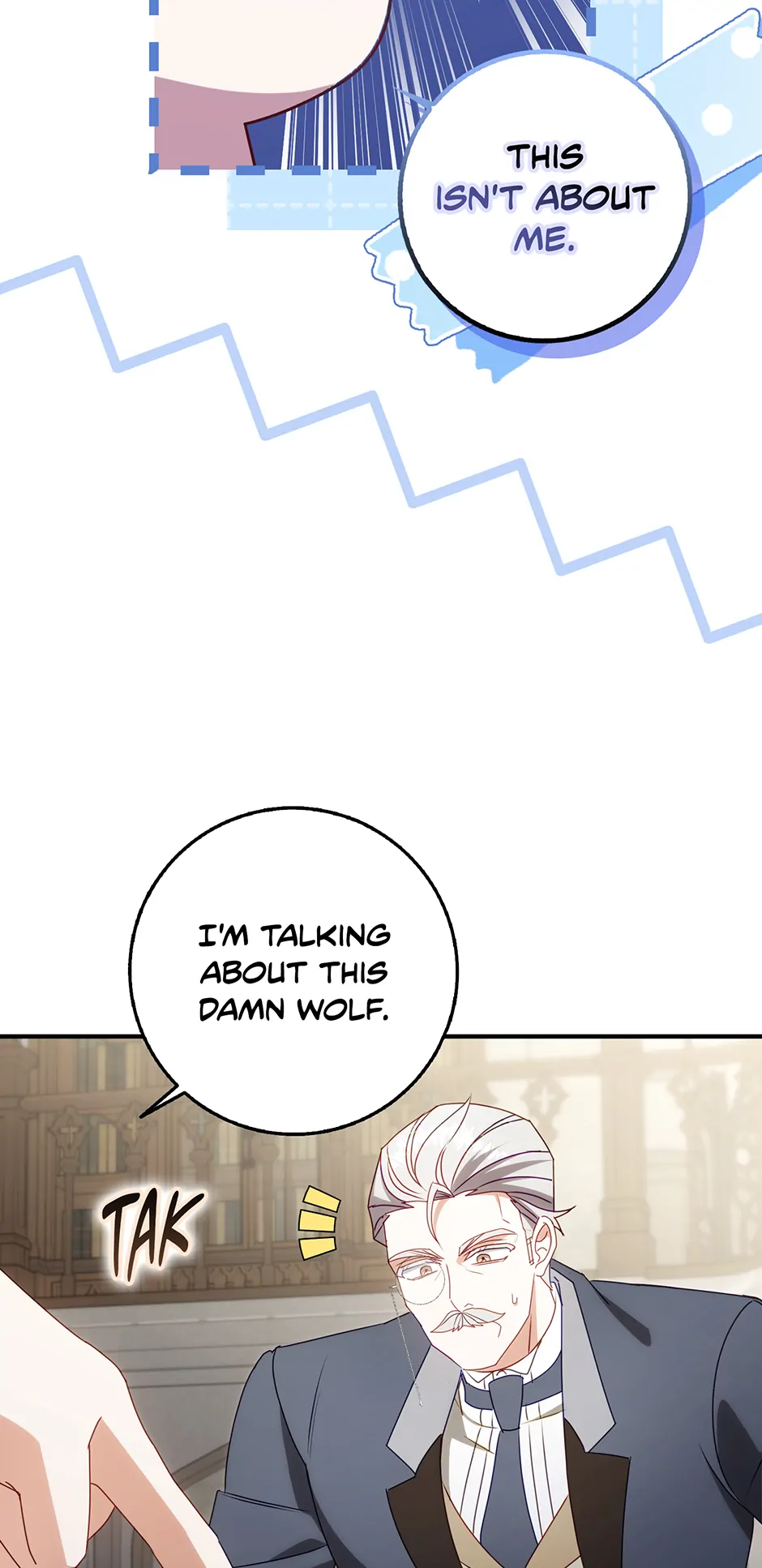 The secrets of the lovely duchess Chapter 39 page 15