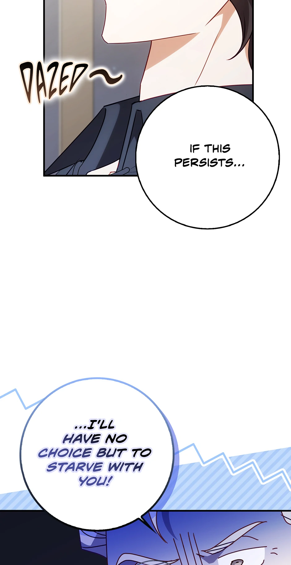The secrets of the lovely duchess Chapter 39 page 3