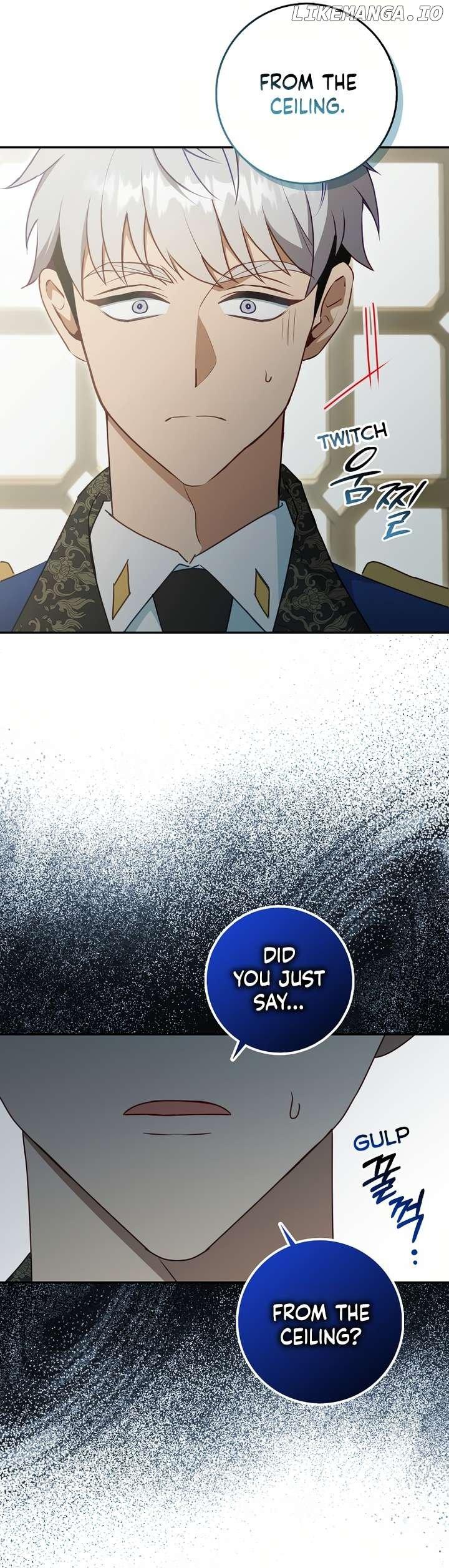 The secrets of the lovely duchess Chapter 4 page 13