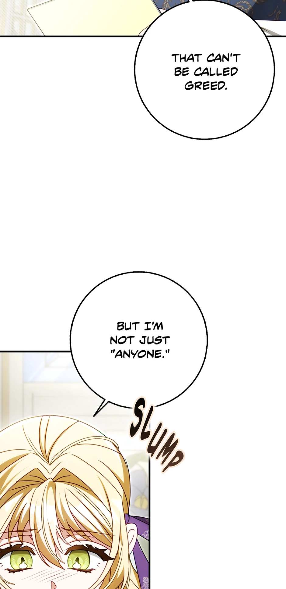 The secrets of the lovely duchess Chapter 40 page 9