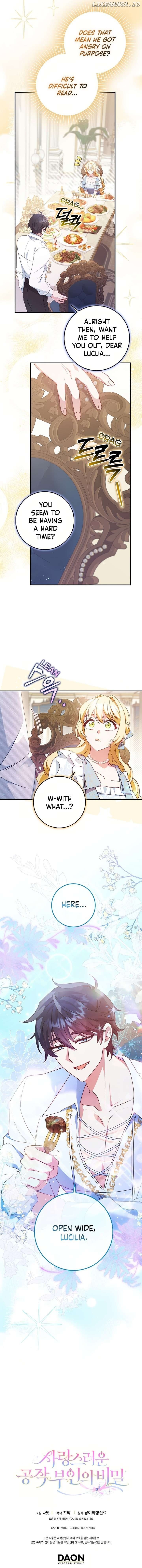 The secrets of the lovely duchess Chapter 5 page 15
