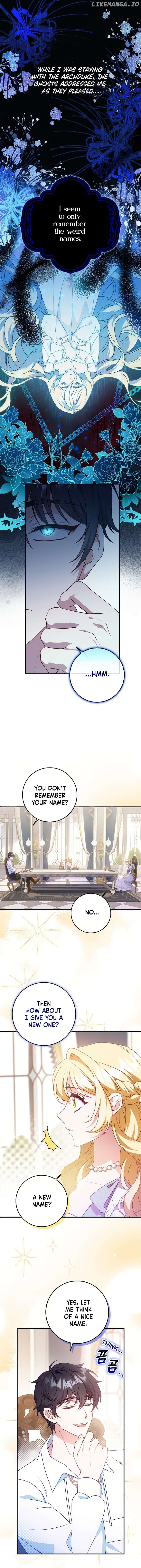 The secrets of the lovely duchess Chapter 5 page 6
