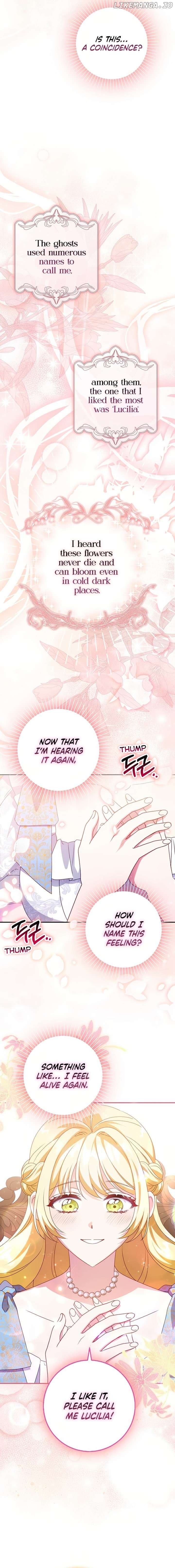 The secrets of the lovely duchess Chapter 5 page 8