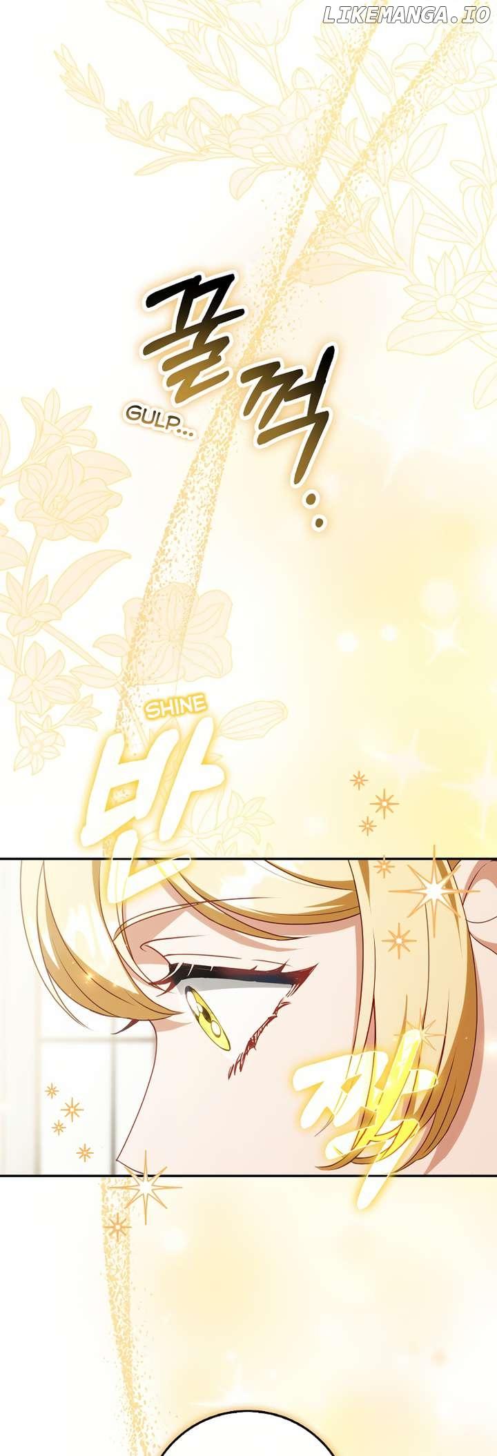 The secrets of the lovely duchess Chapter 6 page 8