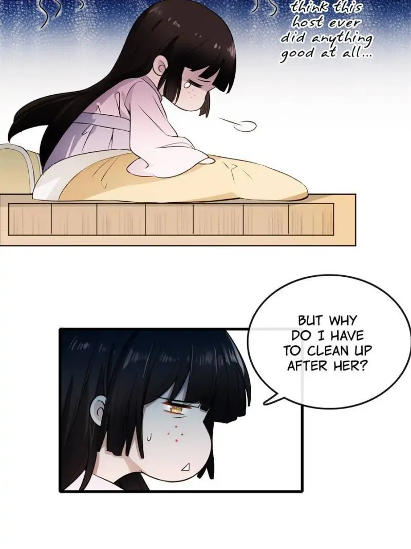 The Sickly Tyrant With An Innocent Facade Chapter 1 page 28