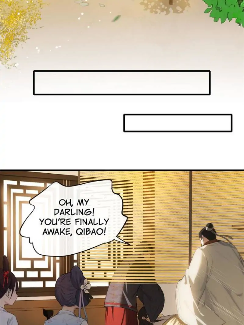 The Sickly Tyrant With An Innocent Facade Chapter 1 page 2