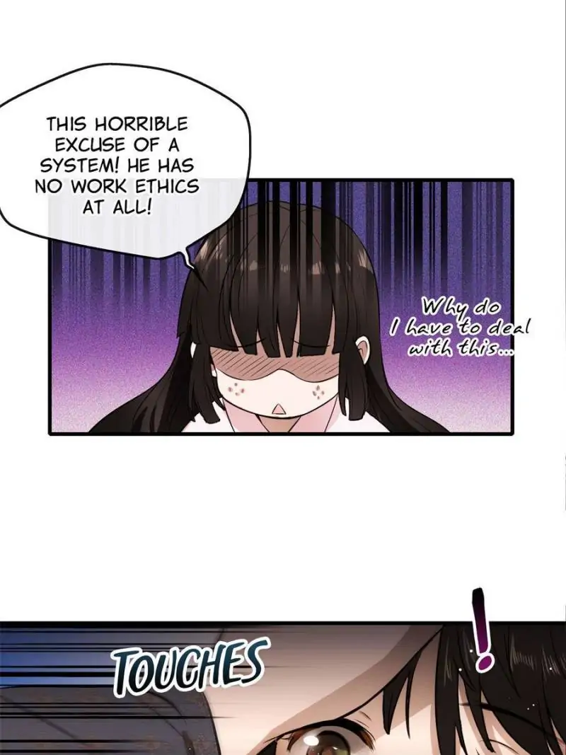 The Sickly Tyrant With An Innocent Facade Chapter 1 page 32